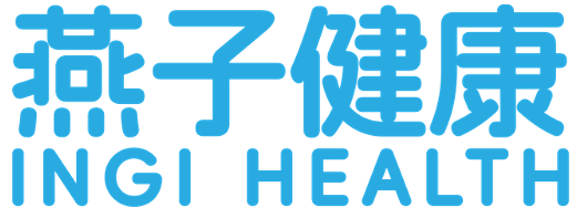 燕子健康 INGI HEALTH